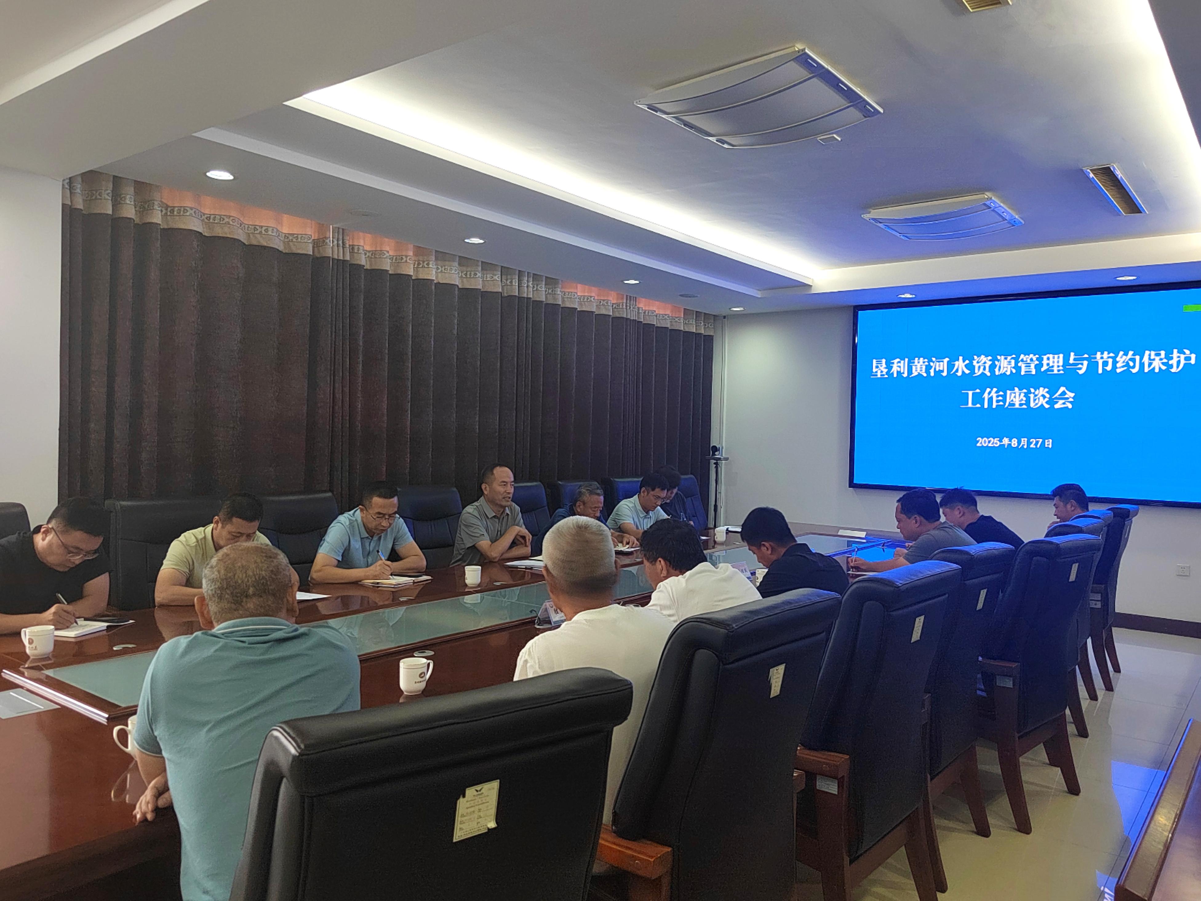 垦利河务局多举措加强水资源管理