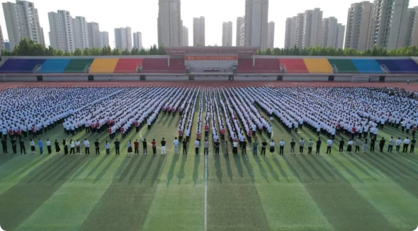 赓续荣光再奋进，乘势而上谱新篇|胜利一中新学年开学典礼举行