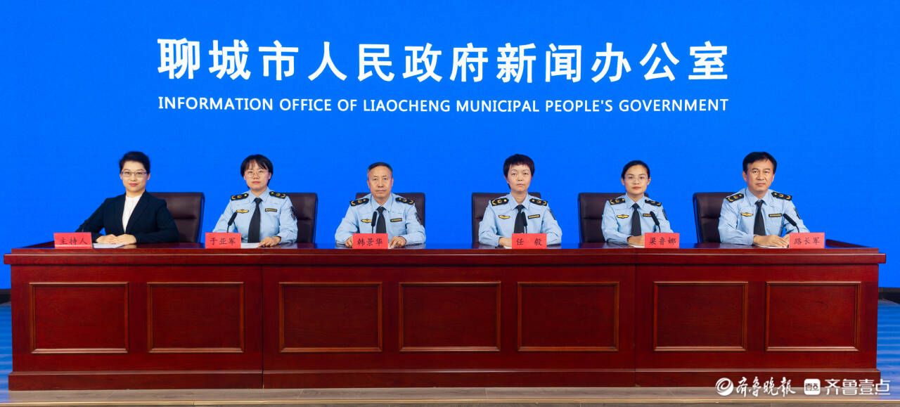 做家庭医疗器械怎么样家用医疗器械如何安全使用与保存？聊城市场监管详解“五注意”_https://www.jmylbn.com_新闻资讯_第1张