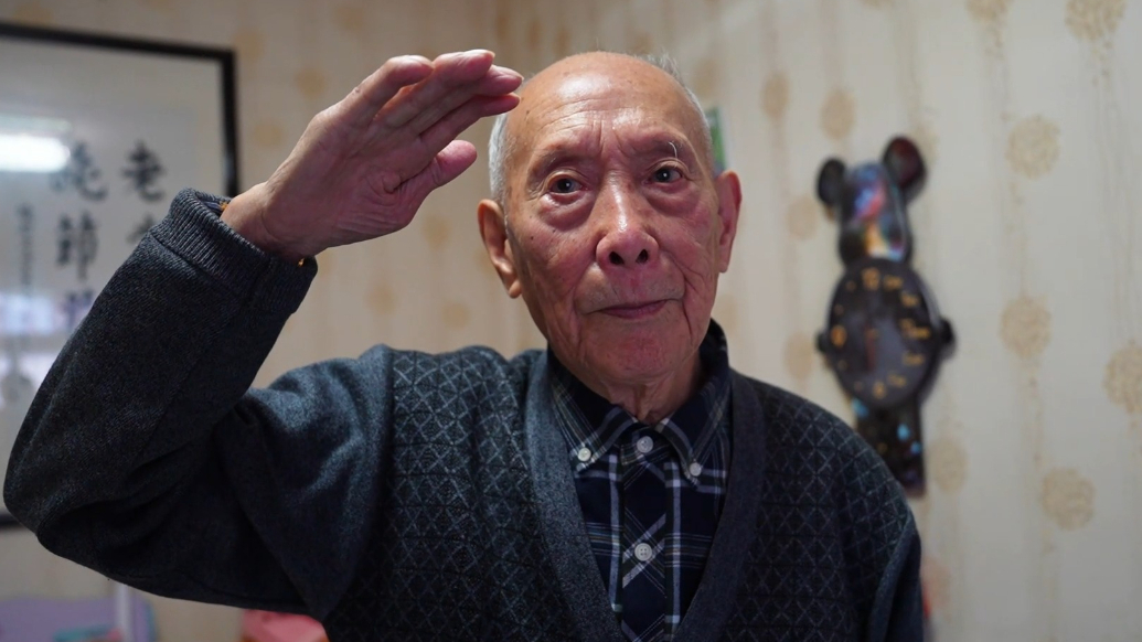  果然视频·见证胜利｜老兵王化平：伏击日伪军缴获物资归还乡亲