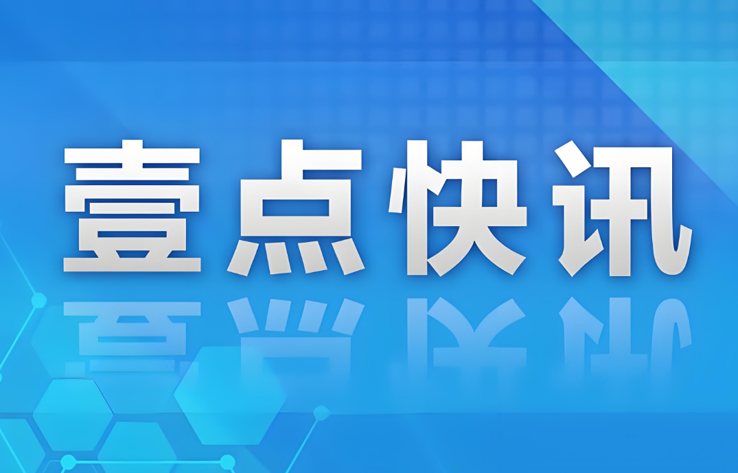 杨义堂《大湖西》出版，填补湖西抗日根据地文学叙事的空白