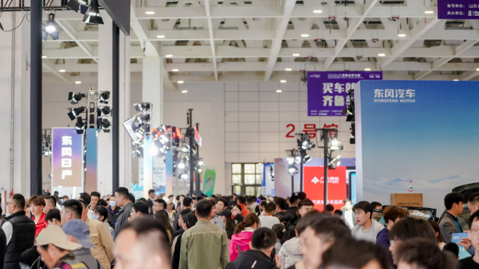 齐鲁秋季车展明日开幕，来跟随镜头一起抢“鲜”体验！