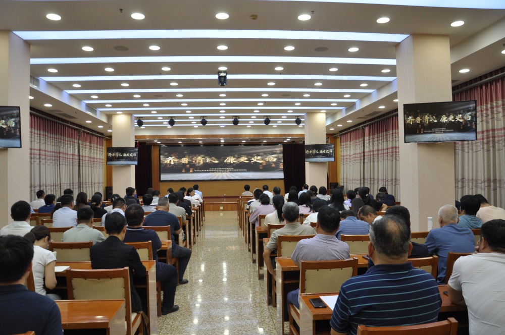 省民政厅组织开展“清廉典故进机关”暨廉政警示专题教育活动