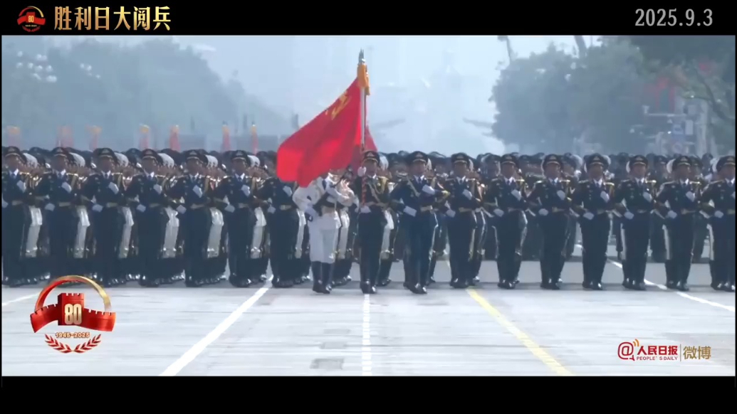 超燃！100秒看大阅兵徒步方队
