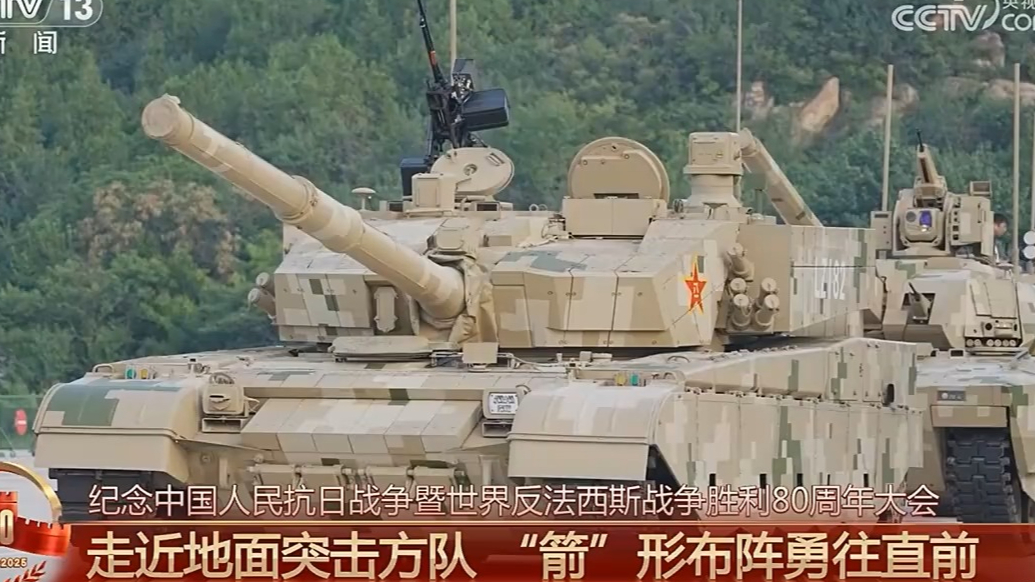 100坦克解读来了！主动与被动防护相结合 配备可视化头盔