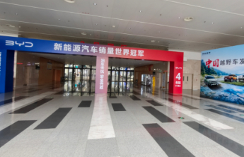 2025齐鲁秋季车展开幕在即，门票获取流程来了！