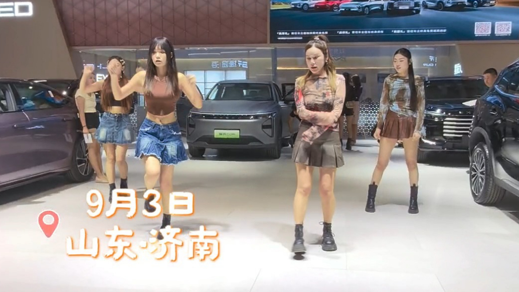 果然视频|2025齐鲁秋季车展明日启幕！演员、车模排练进行中