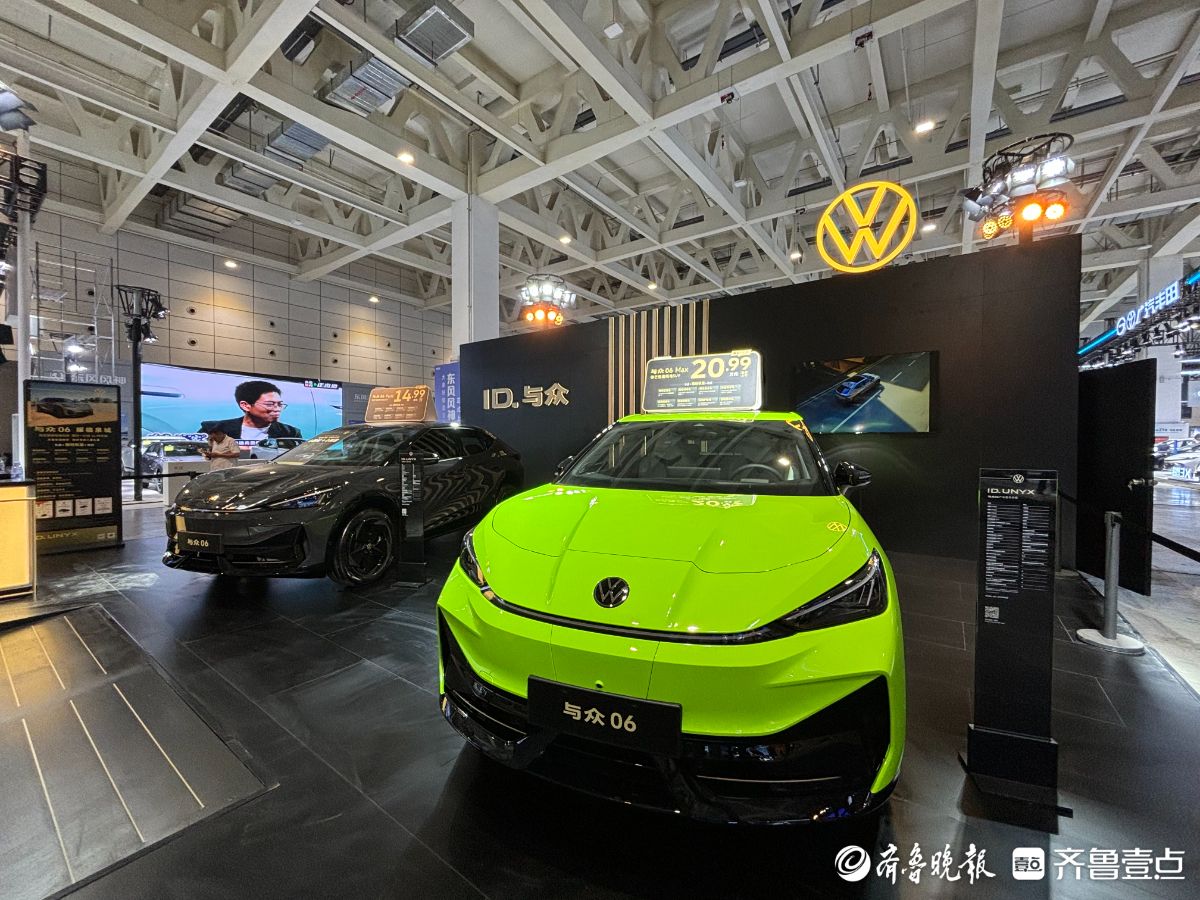 齐鲁秋季车展：布展进入收尾，静待明日盛宴开启