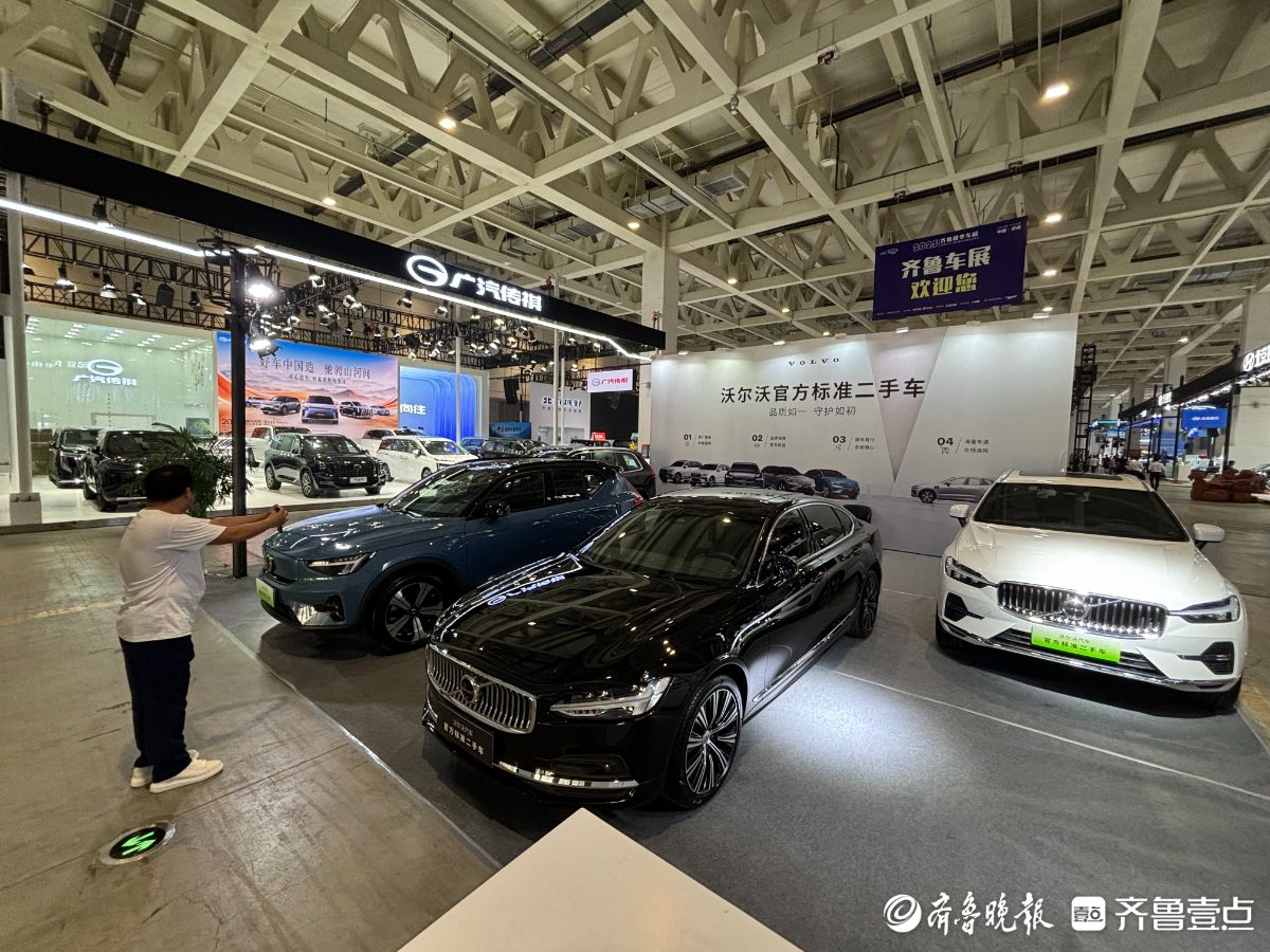 齐鲁秋季车展：布展进入收尾，静待明日盛宴开启