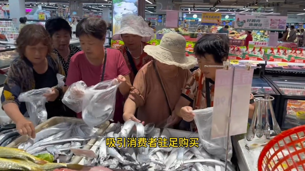 果然视频|烟台家家悦多家门店同步举办开海节，市民争相尝“鲜”