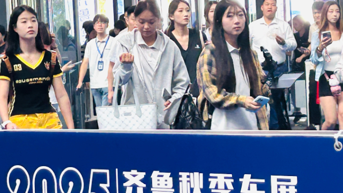 直播探馆|2025齐鲁秋季车展探馆—3号馆