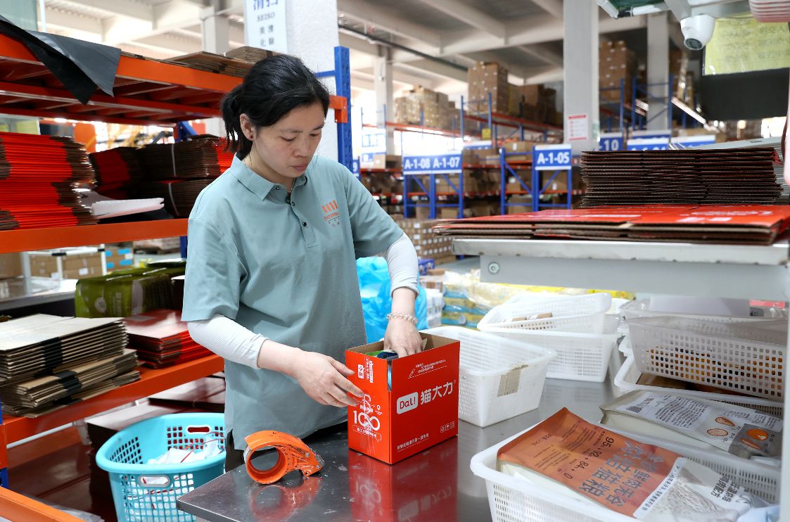 宠物行业上市公司半年报出炉 多家头部企业表现亮眼