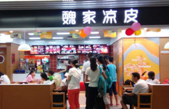 魏家凉皮被曝可乐机上出现老鼠