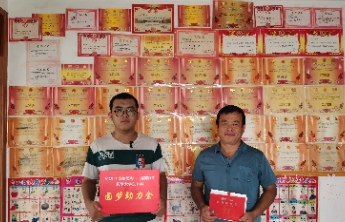 【圆梦行动】满墙荣誉，是他一步一个脚印的见证