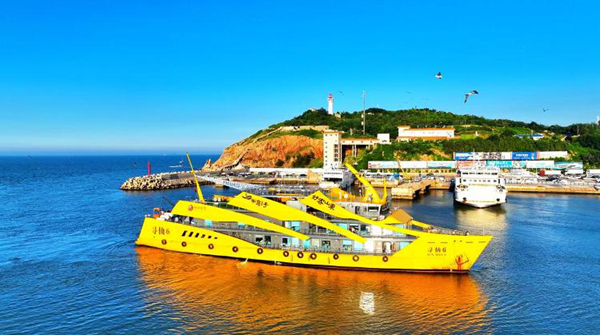 Shandong's marine tourism booms with innovation