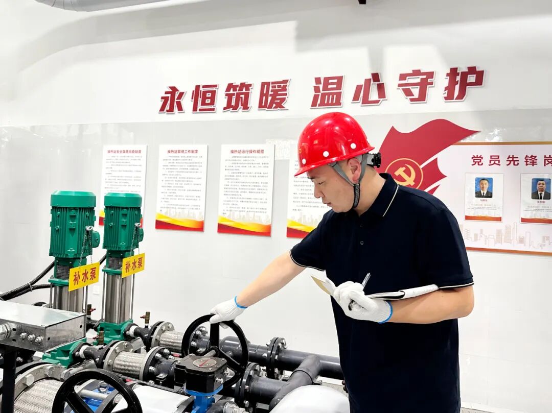 菏泽永恒丨运营管理三部孙轲：从管网到民心的“暖心答卷”