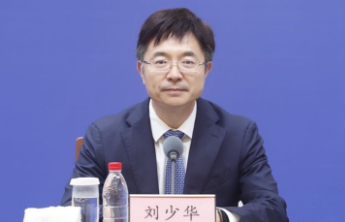 山东文旅消费势头强劲！下半年将推新场景新模式激活市场活力