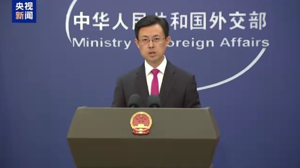 外交部驳斥美国总统特朗普发表涉中俄朝三国错误言论