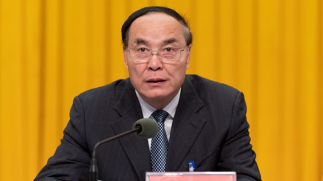 观政视频|云南省人大常委会原副主任李文荣被开除党籍和公职