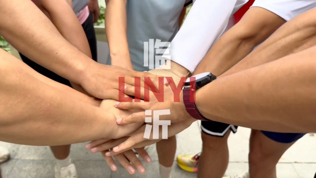果然视频｜2025山东临沂赛艇邀请赛即将启幕