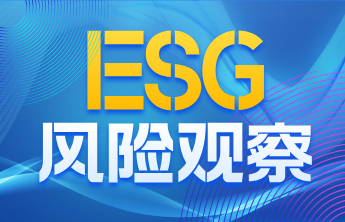 徐州市宏昌工程机械职业培训学校拟被终身禁止参与空军采购