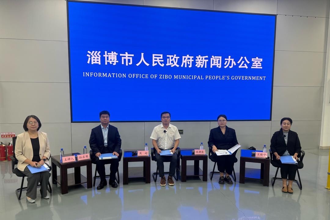 权威发布｜总占地面积1200亩！淄博规划建设机器人产业集聚区