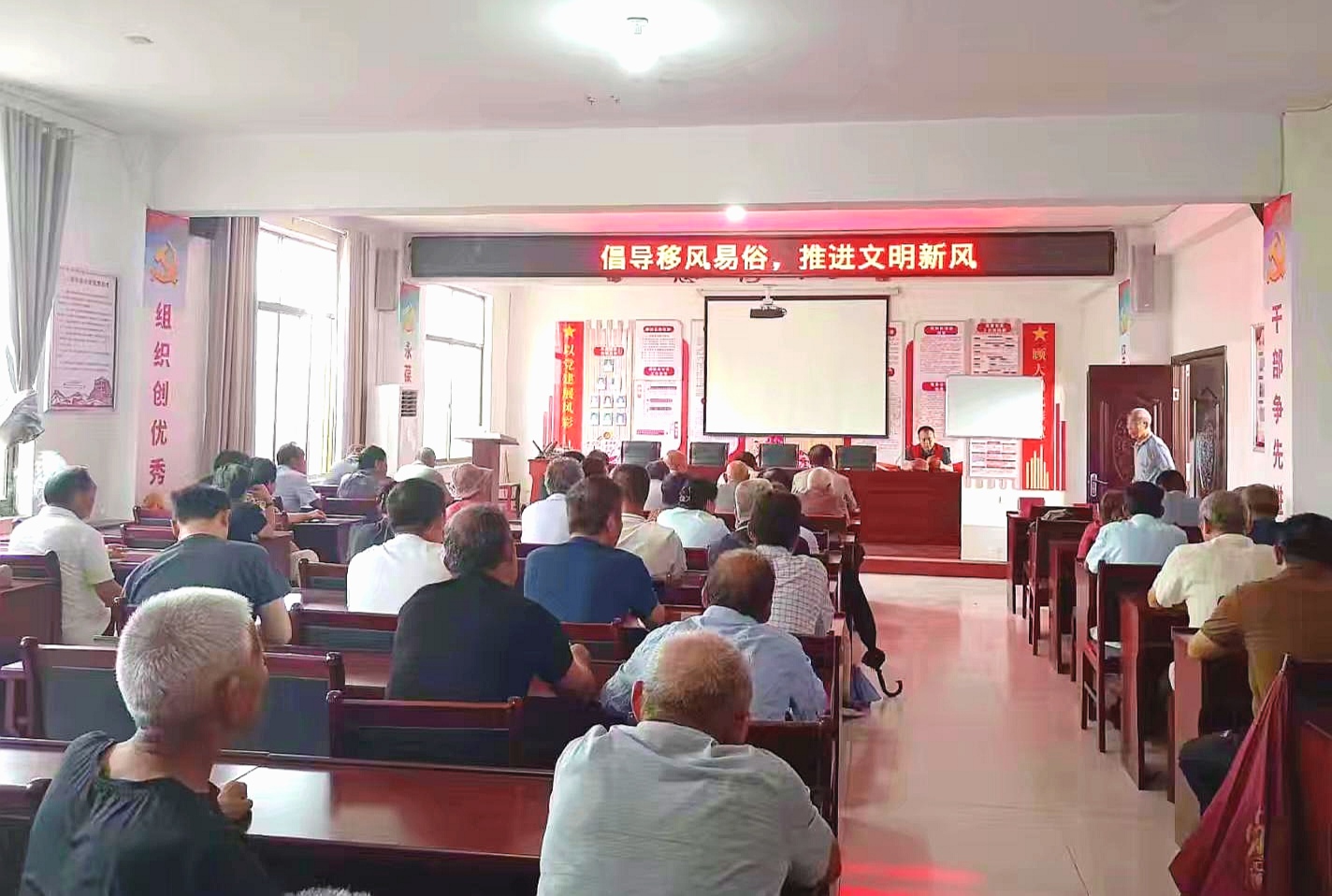 菏泽鲁西新区陈集镇陈集社区：倡树文明新风 共筑和谐家园