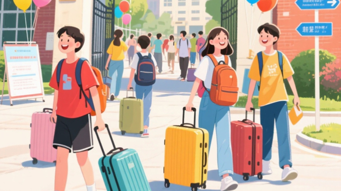 壹直播|山东航空学院2025年新生报到