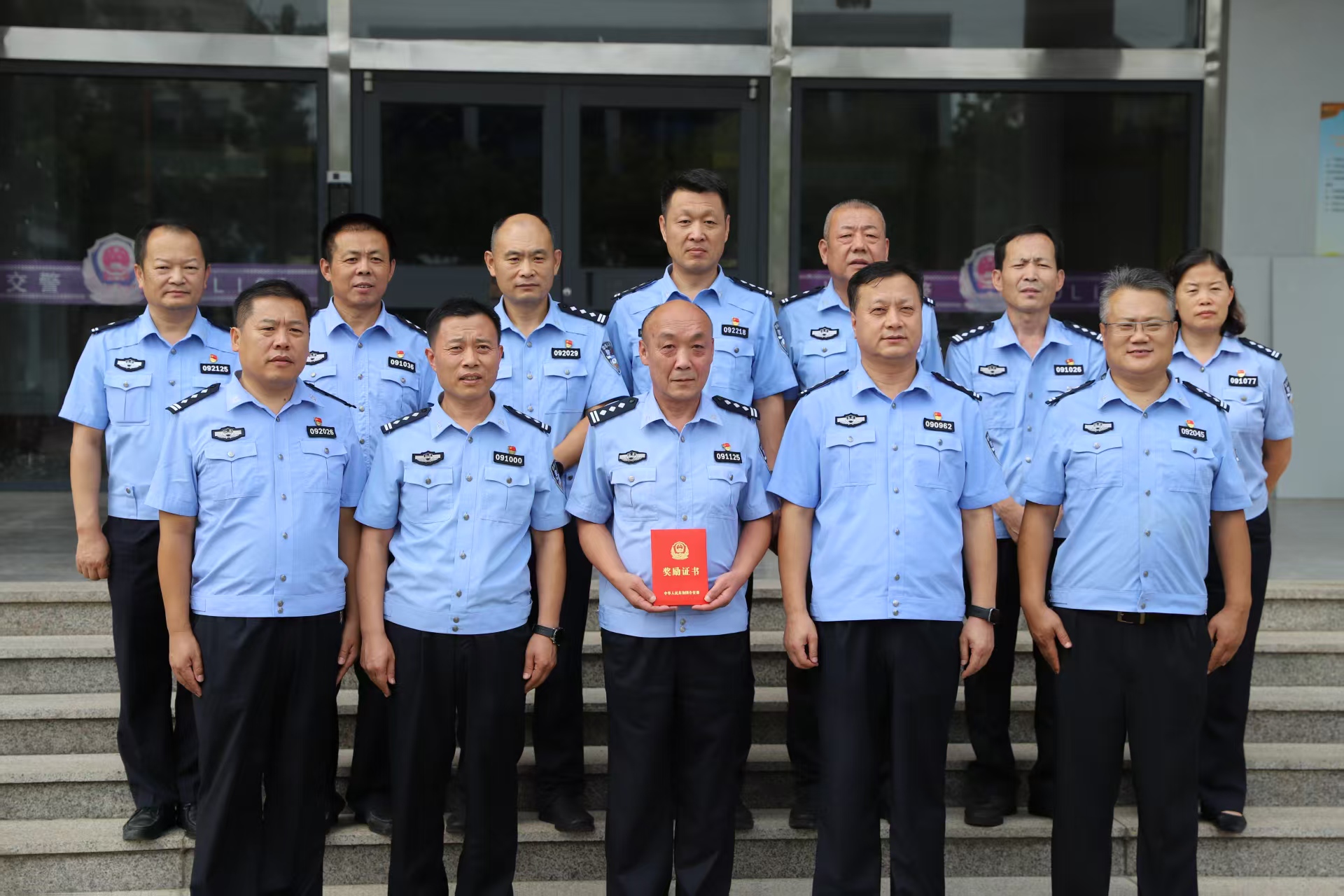 “集结号”不响，坚决不离岗！