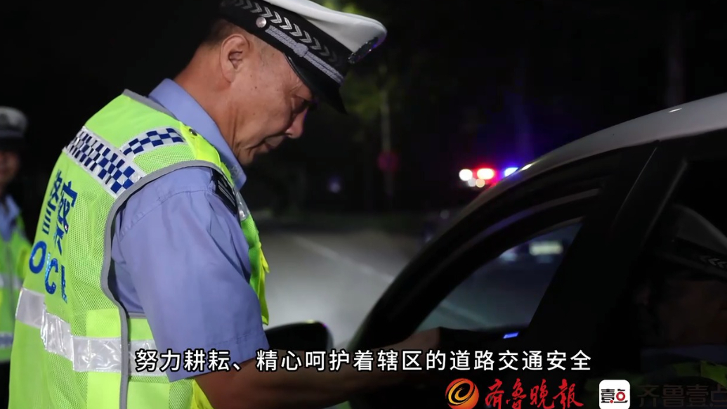“集结号”不响，坚决不离岗！