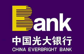 中国光大银行深耕养老金融机构合作赋能养老产业高质量发展