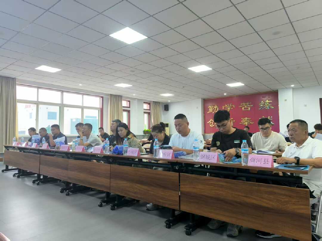 3个组别16项赛事，济南市第一届运动会9月份赛事日历发布