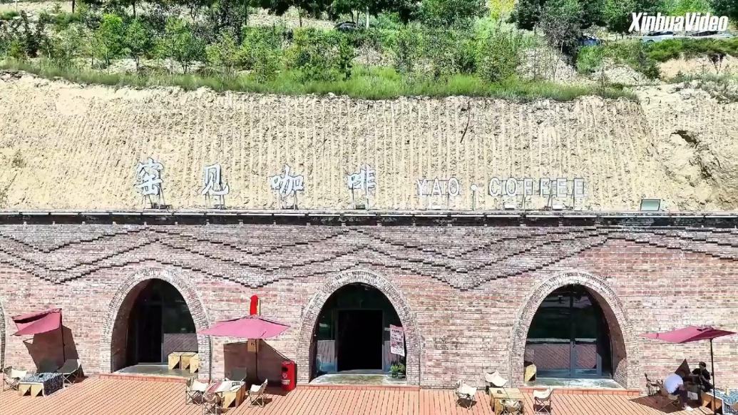 Coffee meets cave dwellings: fusion spot draws tourists in Gansu