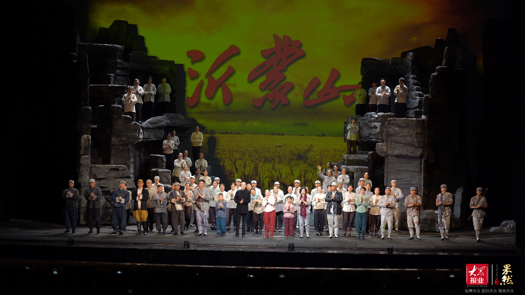 果然视频｜纪念抗战胜利80周年，民族歌剧《沂蒙山》再上演