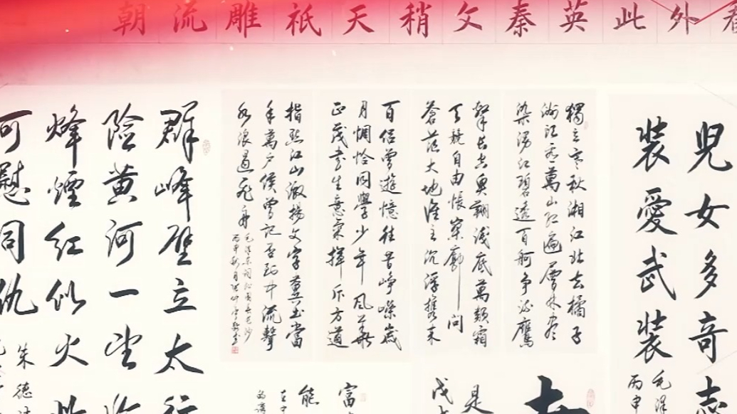 以书法为载体 弘扬红色精神——书法家张仲亭的红色主题创作