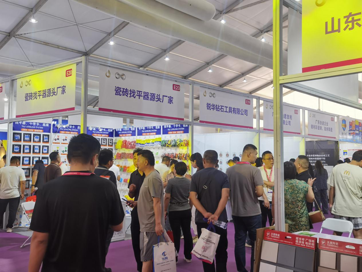 壹点图集｜2025中国·江北瓷砖博览交易会在淄博启幕