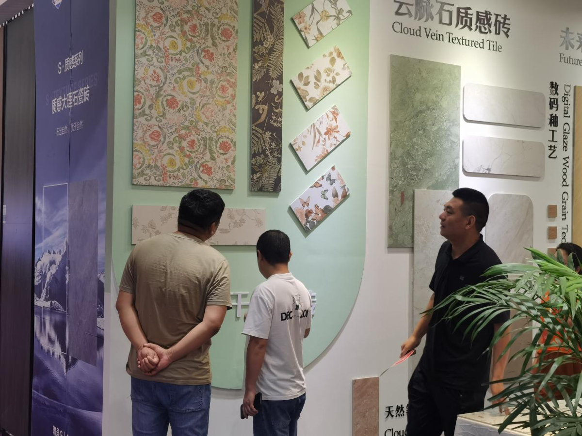 壹点图集｜2025中国·江北瓷砖博览交易会在淄博启幕