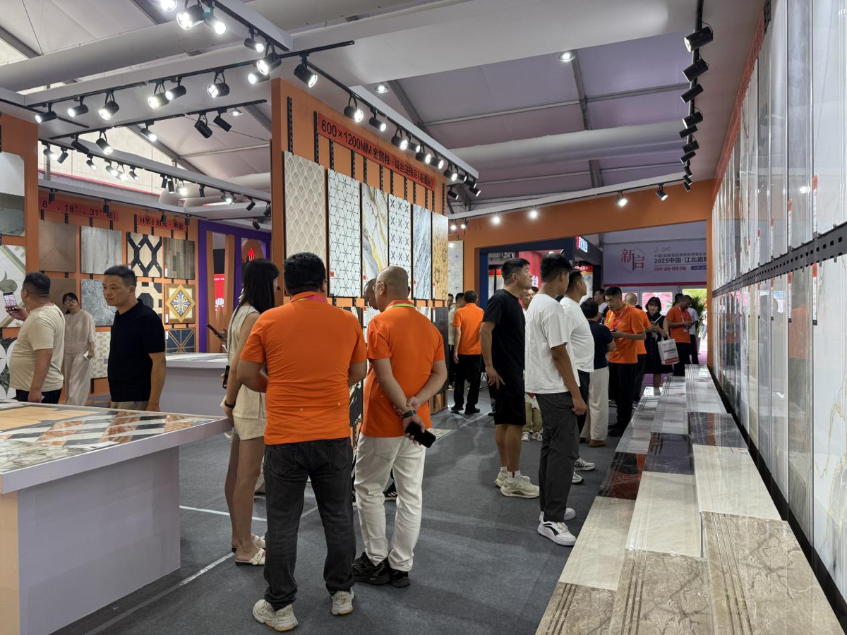 壹点图集｜2025中国·江北瓷砖博览交易会在淄博启幕
