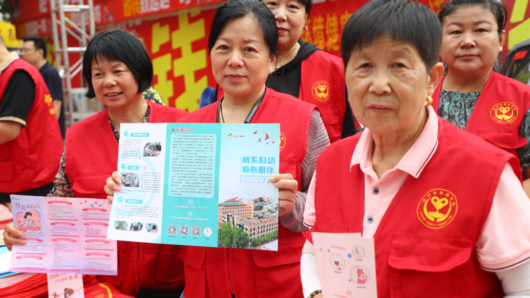 果然视频|济宁“善意集市”开张，二十余爱心团体送暖千万家