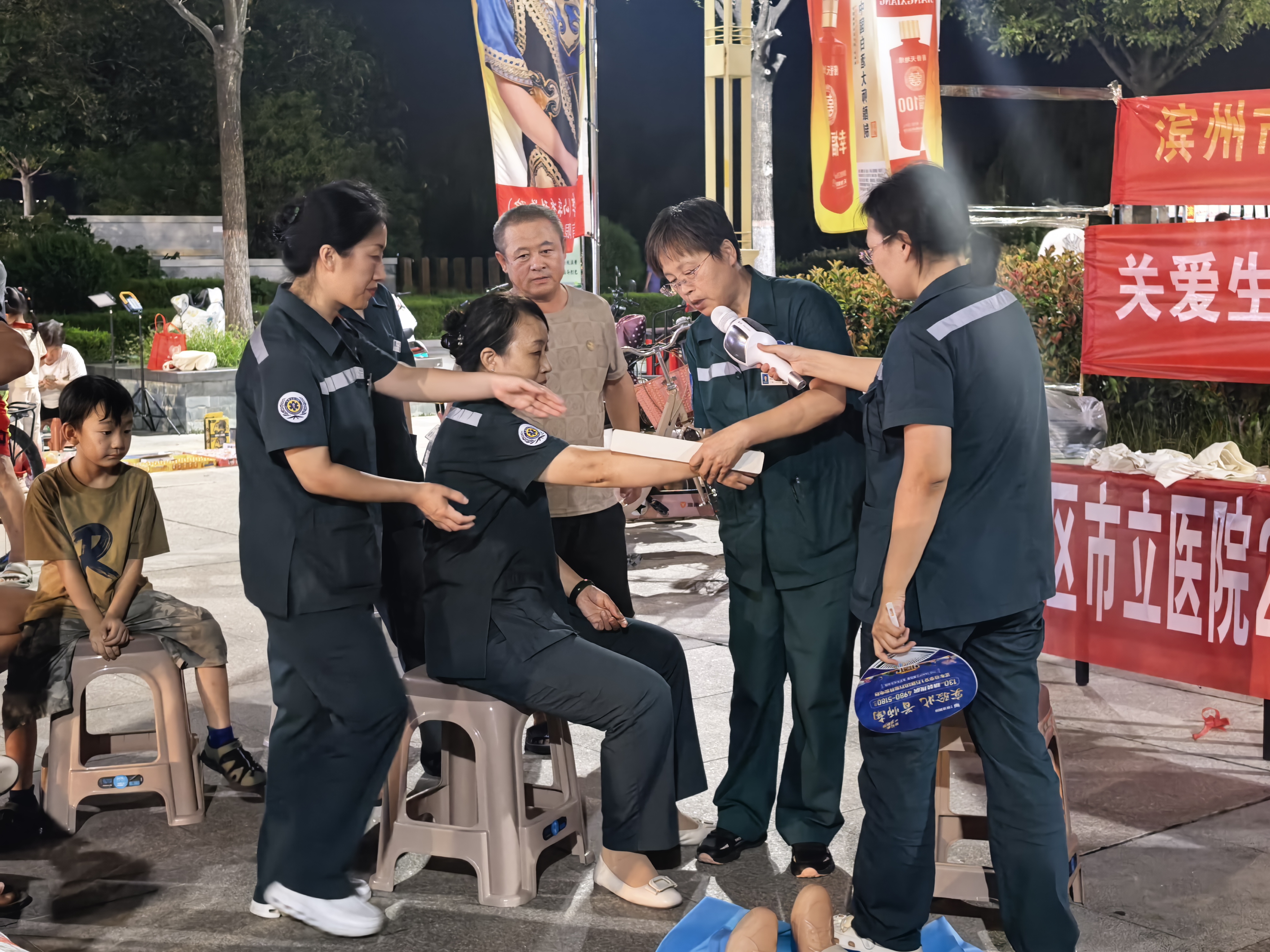 滨城区市立医院走进白鹭湖：生命“急”刻启航，急救知识要记牢