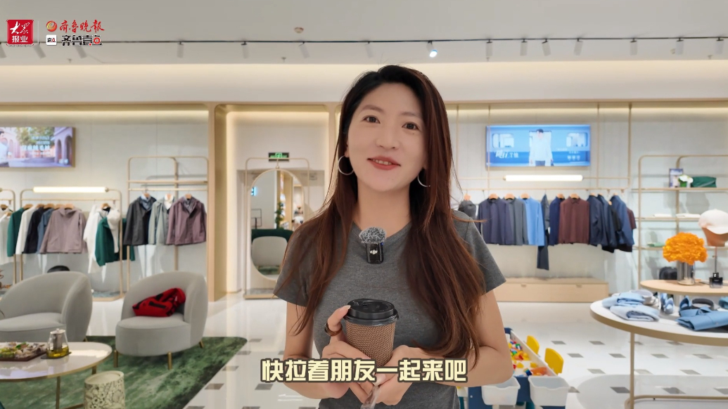 果然视频·街拍丨雅戈尔最新形象集合店来了！就在澳德乐二楼！