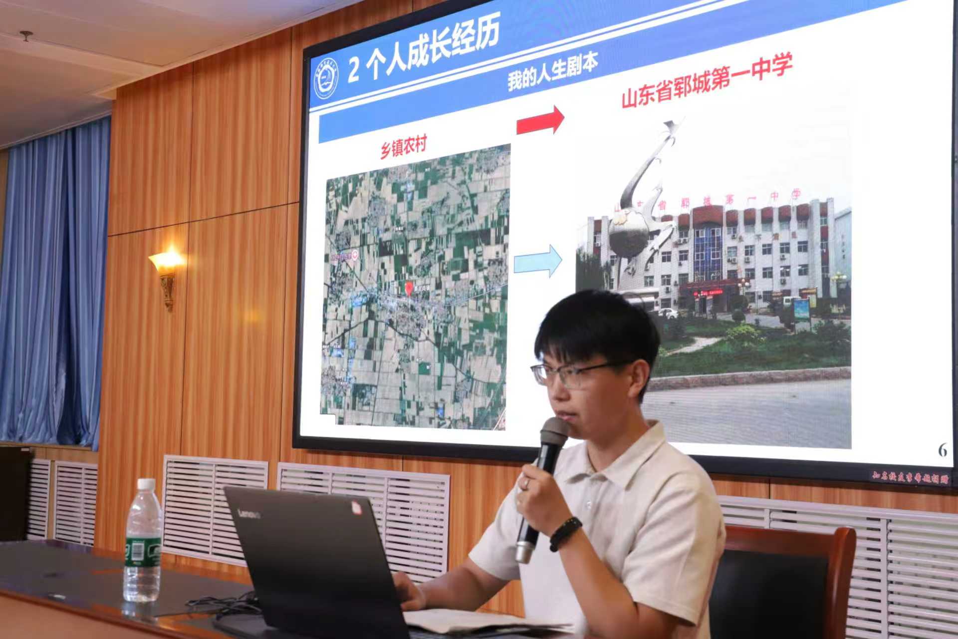 郓城学子范洪硕：从受助到传光的博士逆袭