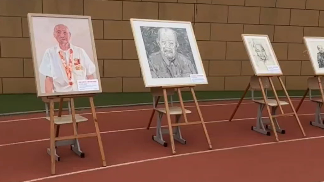 果然视频｜35位画家向老兵致敬！百幅老兵画像走进烟台军民小学