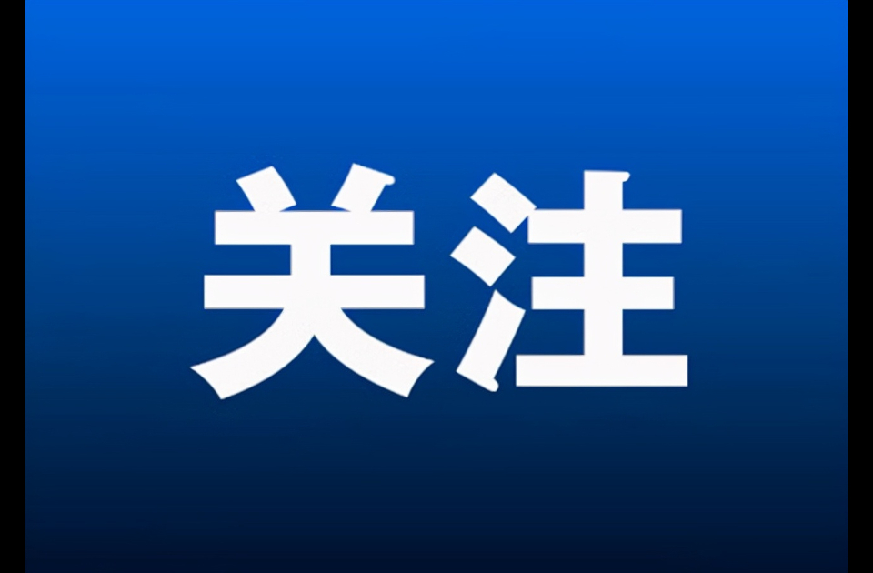 铭记伟大胜利 汲取奋进力量！九三阅兵在我省政法系统引发热烈反响
