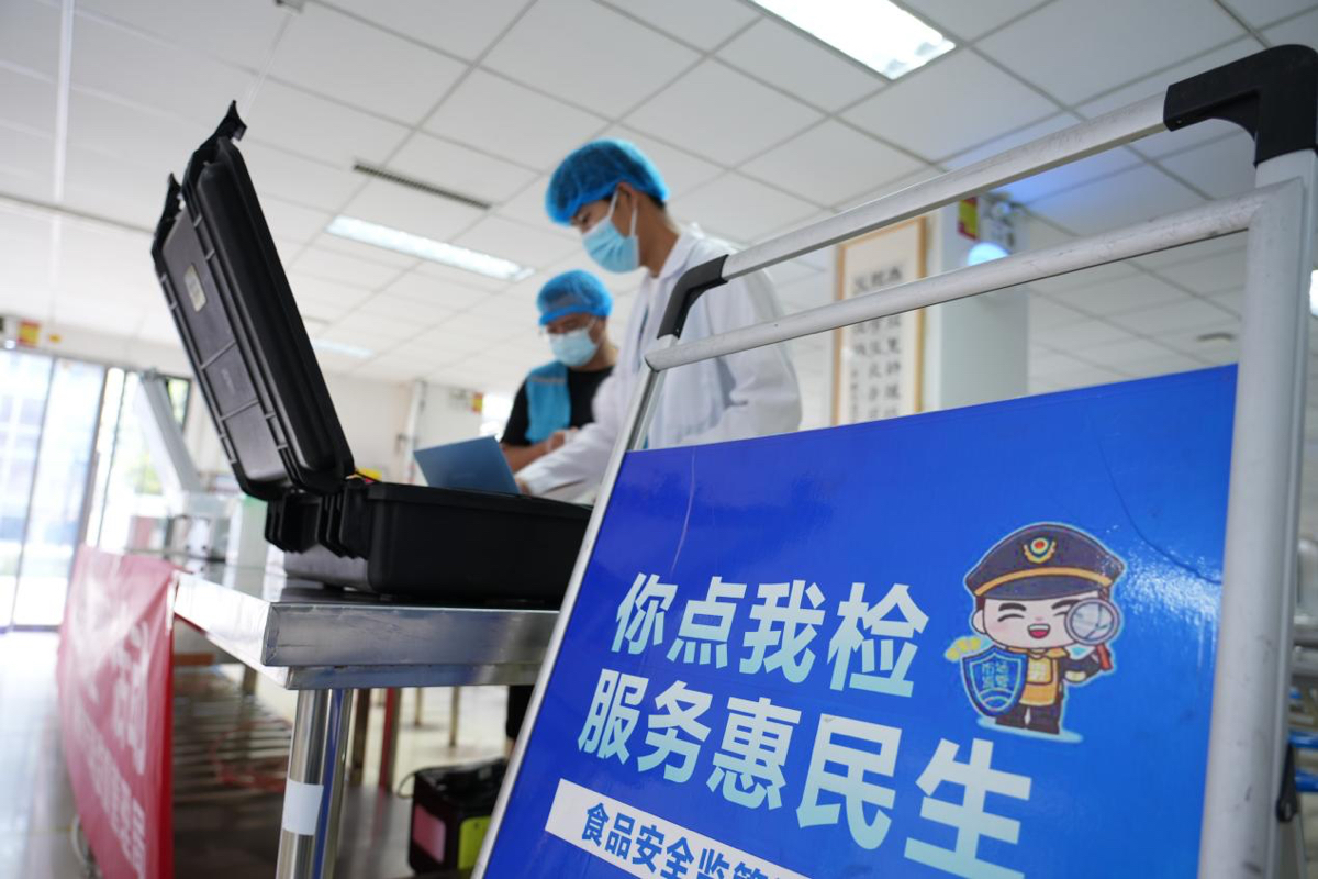 壹点图集｜“你点我检”守护校园师生“舌尖安全”