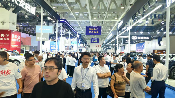 直播探馆|2025齐鲁秋季车展探馆—5号馆
