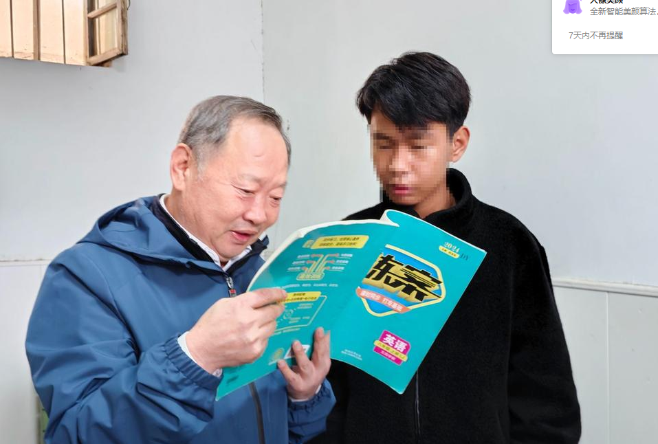 慈善东营 爱在身边丨五年，千次走访，二百个童年被“逐光”照亮