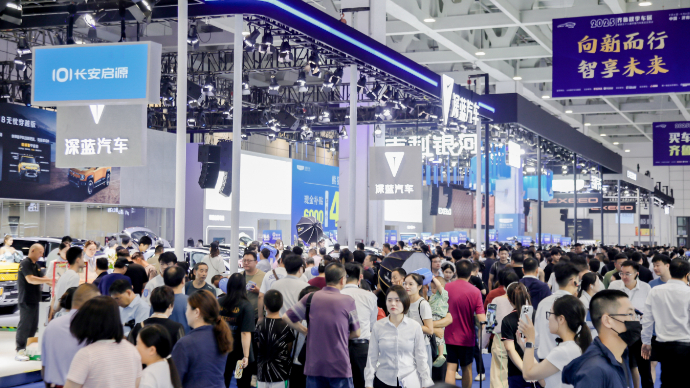 齐鲁车展周末人气火爆，逛展人数已破纪录！