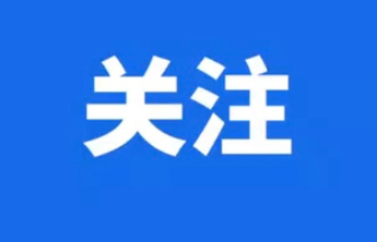 查处现场违法9057起！淄博交警开展重点交通违法集中夜查