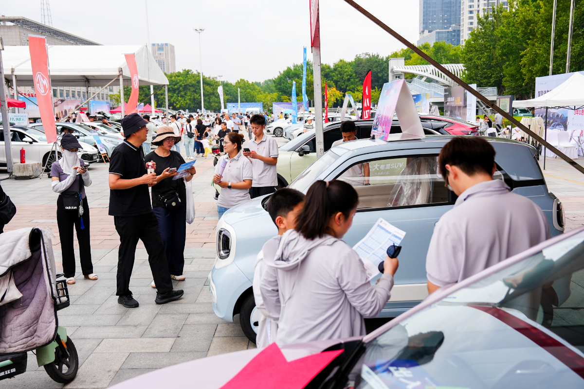 2025齐鲁秋季车展（济宁站）开幕，展会现场开启多重优惠活动